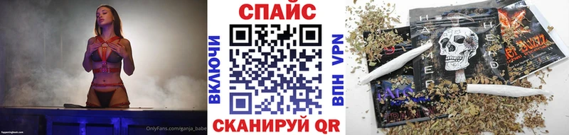 наркота  blacksprut ONION  Бутират BDO  Азов 
