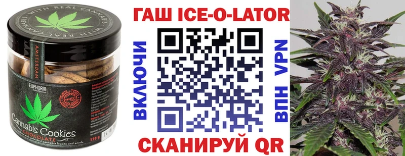 Cannafood марихуана  дарнет шоп  Азов 