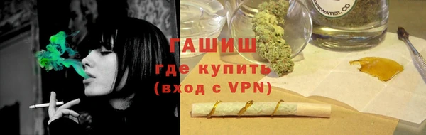 не бодяженный Навашино