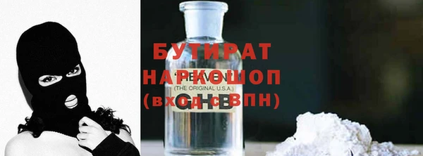 хмурый Алексин