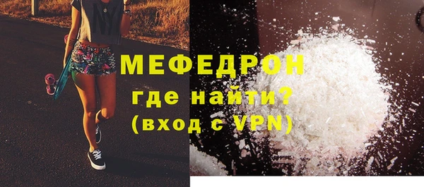 гашишное масло Наволоки