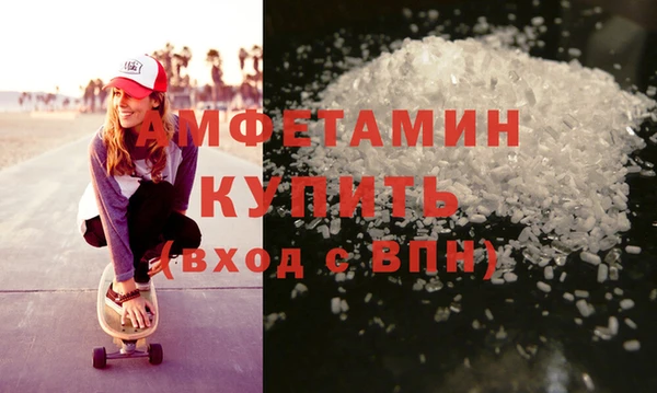 не бодяженный Навашино