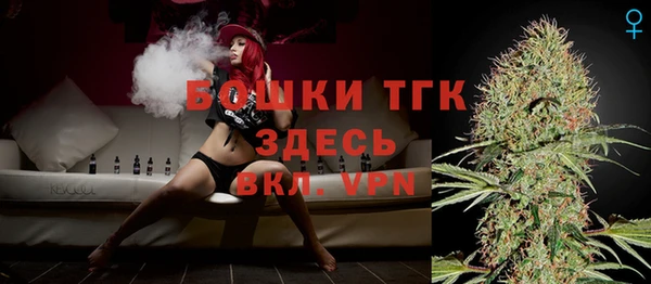 не бодяженный Навашино