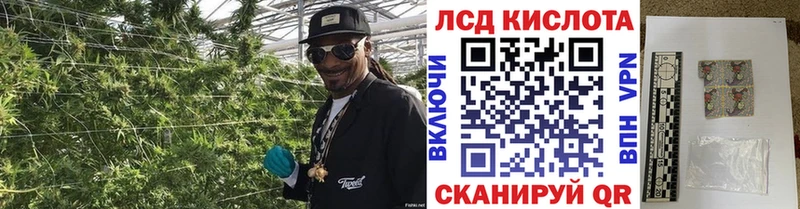 Марки N-bome 1,5мг Азов